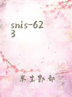 snis-623