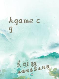 hgame cg