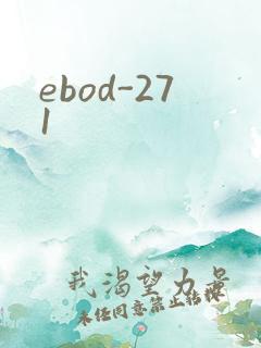 ebod-271