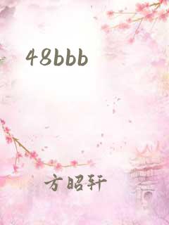 48bbb