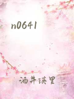 n0641