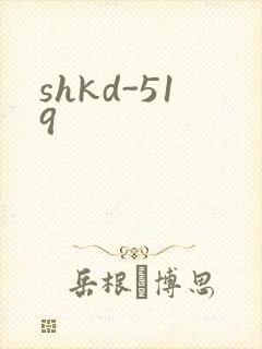 shkd-519