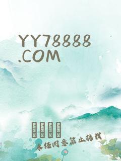 YY78888.COM