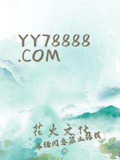 YY78888.COM