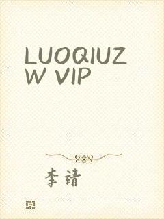 LUOQIUZW VIP