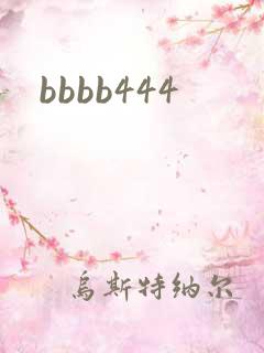 bbbb444