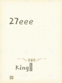 27eee