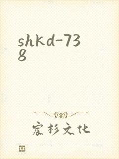 shkd-738