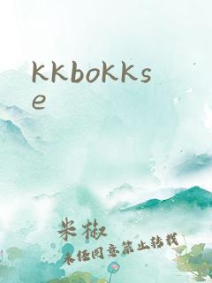 kkbokkse