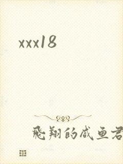 xxx18