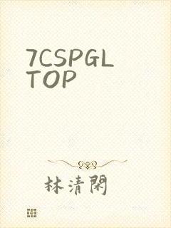 7CSPGL TOP
