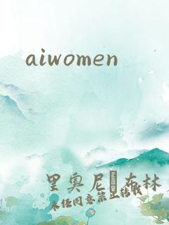 aiwomen
