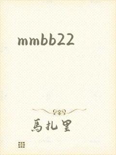 mmbb22