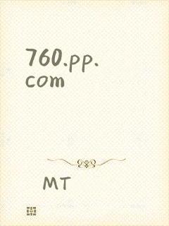 760.pp.com