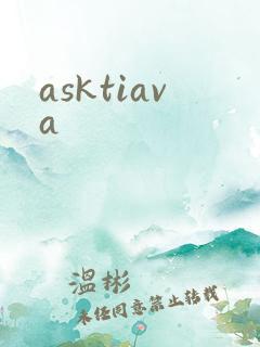 asktiava