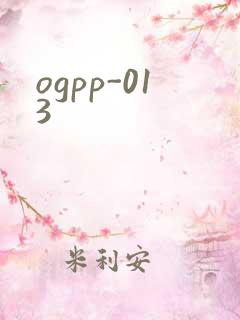 ogpp-013