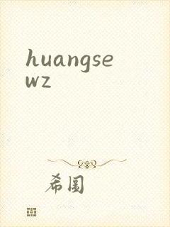 huangsewz