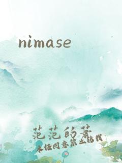nimase