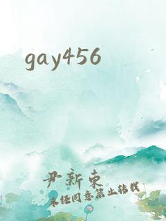 gay456