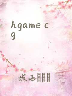 hgame cg