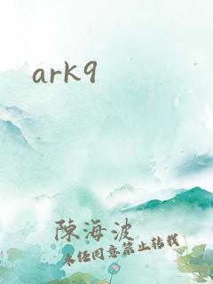 ark9