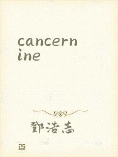 cancernine