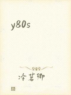 y80s