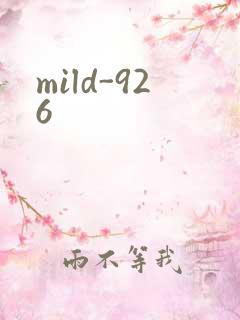 mild-926