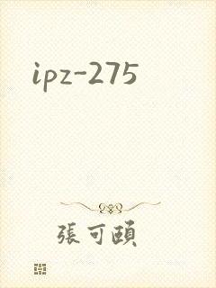ipz-275