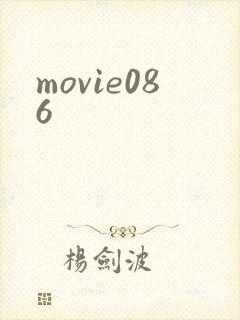 movie086