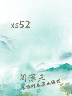 xs52
