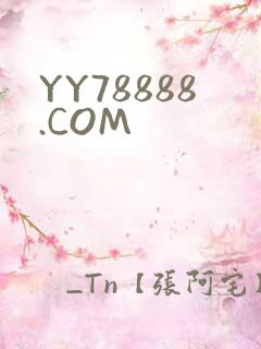 YY78888.COM