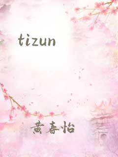 tizun