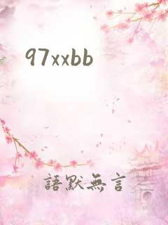 97xxbb