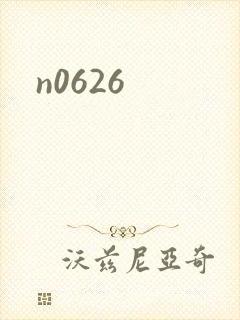 n0626