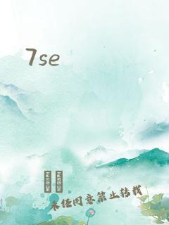 7se