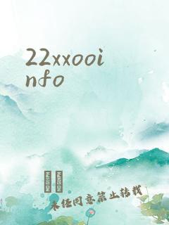 22xxooinfo