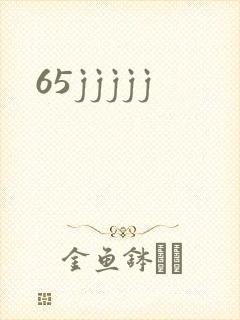 65jjjjj