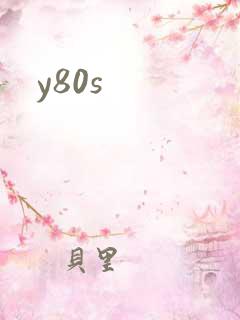 y80s
