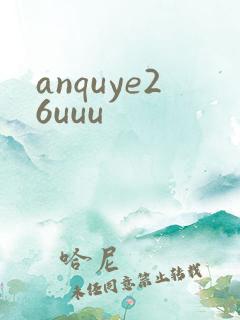 anquye26uuu