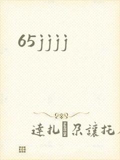65jjjj
