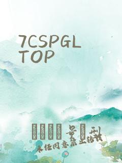 7CSPGL TOP