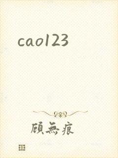 cao123