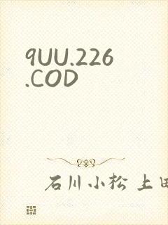 9UU.226.COD