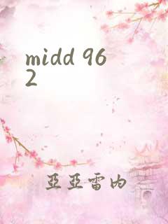 midd 962