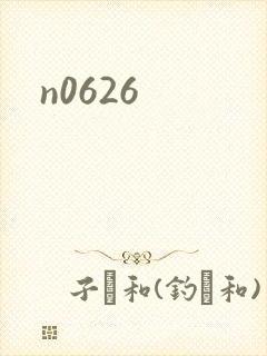 n0626