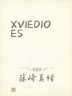 XVIEDIOES