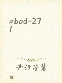 ebod-271