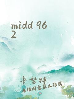 midd 962