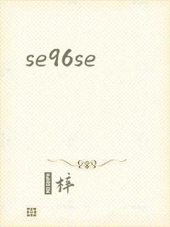 se96se